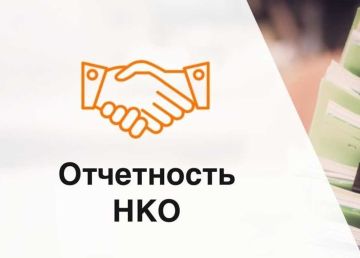 � ������������ � ������� 4 ������ 40 ������ ��������������� ���������� ���������� �� 19 ����� 2018 ���� � 74-�-VI �� �������������� ������������� (��� 18-12), � ����� �������������� ������������� ��������������� ����������...