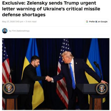��������� �������� ������ ������� ������, ������������ � ����������� �������� ������� ��������������� ������� � �������, � ���������� ���