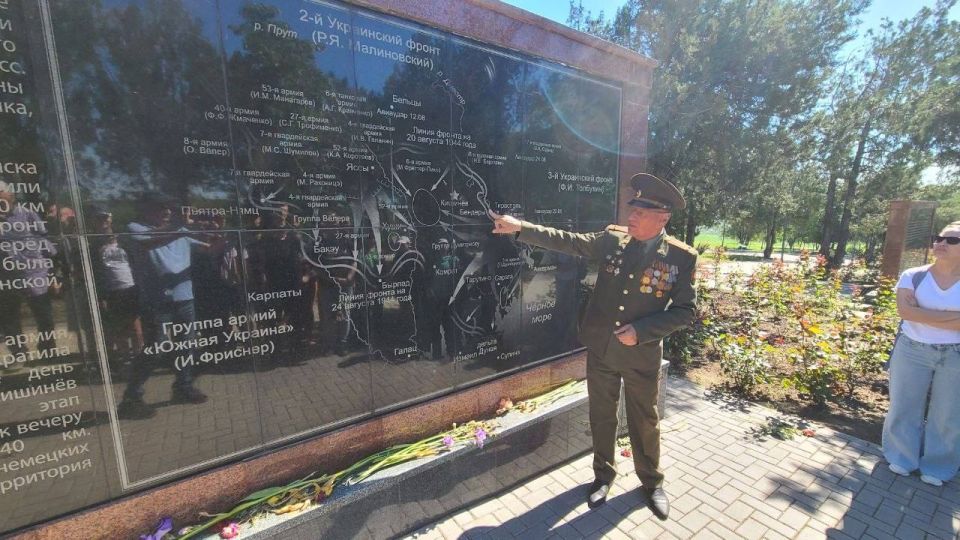 Духовно-патриотическая экскурсия прошла для воспитанников Бендерской специальной (коррекционной) школы-интерната в первый день каникул Духовно-патриотическая экскурсия прошла для воспитанников Бендерской специальной (коррекционной) школы-интерната в первый день каникул