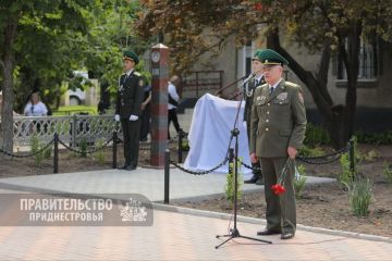 В Рыбнице открыт памятный знак «Воинам-пограничникам СССР и ПМР»