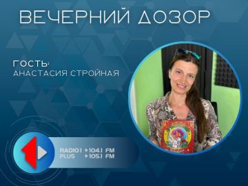 «Своё дело»: цветы из мыла