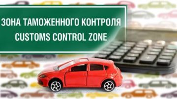 � ������������� ����������� ������� ������ ������������� ���������� ��������� � ����������, �������������� ������ ���������� ������ ��� ����� �����������