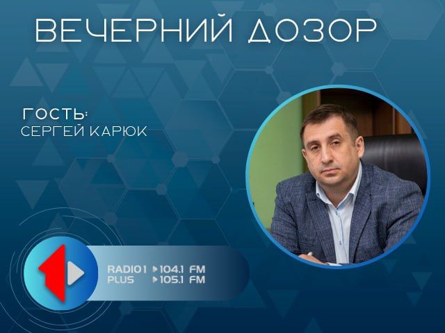 65 лет Днестровску!. 24 мая город энергетиков отметил юбилей