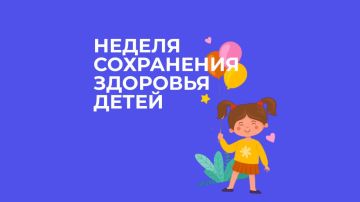 В Бендерах 29 мая в 11:00 на площадке перед поликлиникой №2 (ул