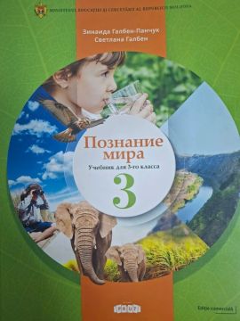 � ������� ���������� ������������ ������� � ���� ����� �� ������� ������ �������������