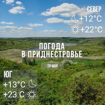 ���� � �� +23��. ���������� ����������, ������� ������ ����� �� 15 �/�