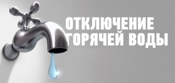 � ������� � 1 �� 15 ���� �������� ������� ������������� � ����� ����� ������ � ����� � ����������� �������������� ��������� � �������� ��������� �����