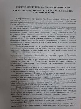 �� ��������� ����� �������� ������������� � �������������� ����������: