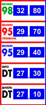 ������ -40 ������ ������ -50 ������