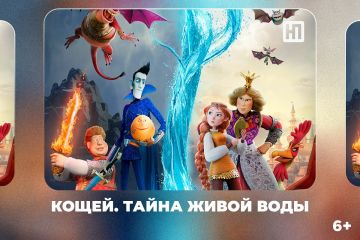 ������. ����� ����� �����, ��������� � �������� ������ � ������������ ���� ������