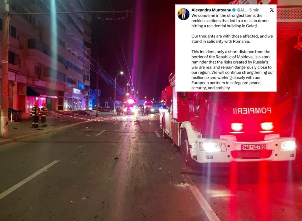 Молдавские власти осудили атаку российского беспилотника по жилому дому в румынском Галаце, в результате которой пострадали несколько человек, и выразили солидарность с Румынией Молдавские власти осудили атаку российского беспилотника по жилому дому в румынском Галаце, в результате которой пострадали несколько человек, и выразили солидарность с Румынией