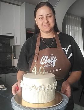 ���� ����� ������ �����������, ������� �������� �� ������� ��� ������ ������� ������� �� ����������� ���������