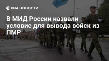 Дмитрий Стешин: Проще уйти из Приднестровья, пока не случился унизительный сеанс силового, демонстративного поглощения русской республики румынами