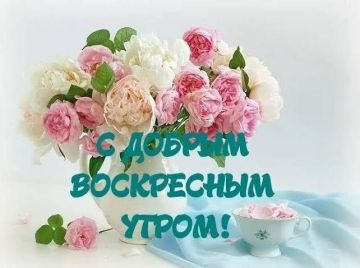 31 ��� - ����� ������, �� ���� ��� ����� �� ������ � ������� ������� ������ � �������
