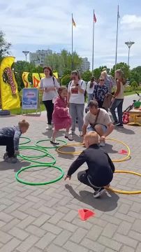 В Екатерининском парке начался праздник ко Дню защиты детей