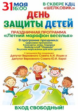 � �������� � ����� ��� ��������� ��� �����