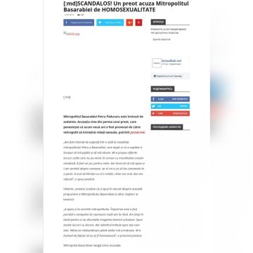 ������ ��������� ���������� ��� � 2014 ���� � ���� ������: ��������� ����� ������� ����������� ������������� � ���������������