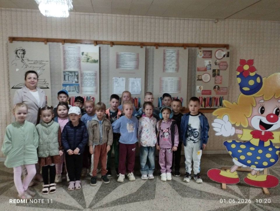 В замечательный детский праздник читальный зал Центральной детской библиотеки пригласил воспитанников д/с № 11 на познавательное мероприятие «Путешествие в Сказочную страну»