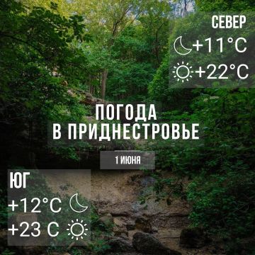 ���� � �� +23��, ������� �����