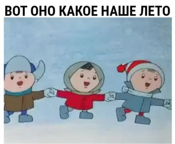 ���������� ������� � ��������� ��� 17 �������� ����� � ������