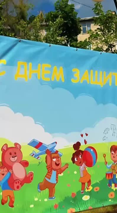 На площадке школы №18 прошло спортивно-развлекательное мероприятие «Спортивное веселье»