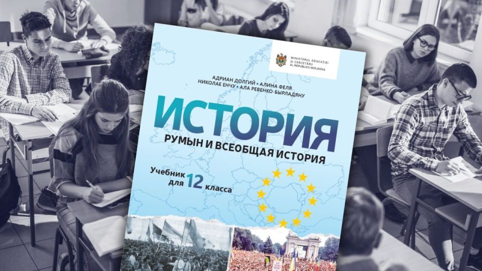 Сегодня 80 лет со дня казни румынского диктатора и военного преступника Иона Антонеску