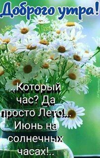 1 ���� - ��� � ���� ������
