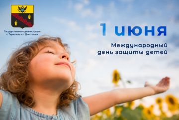 ����� ������� ����� ������� ���������� ������������ � ���� ������ �����: