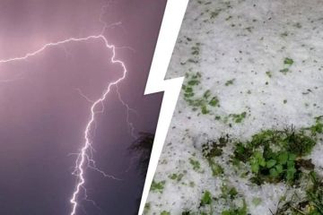 Внимание: «жёлтый» код метеоопасности