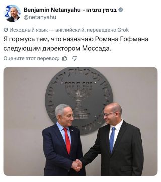 ������� ���� ������ �������