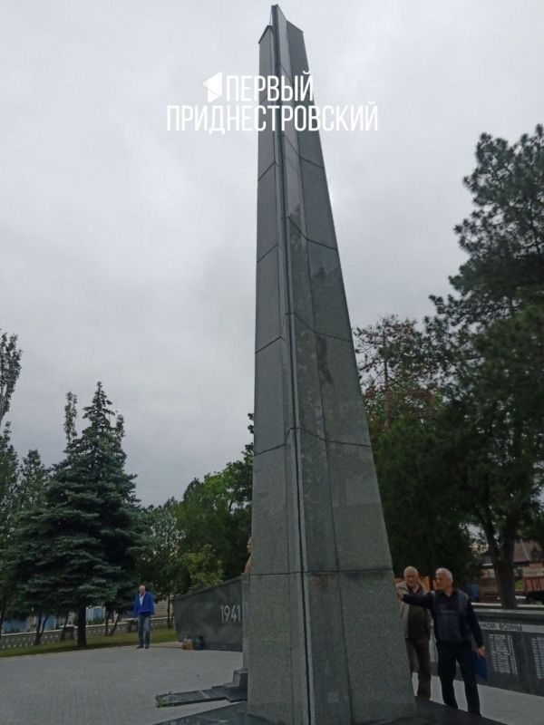 Комиссия ОНФ проверила Братские могилы в Бендерах – в прошлом году там сделали капремонт Комиссия ОНФ проверила Братские могилы в Бендерах – в прошлом году там сделали капремонт