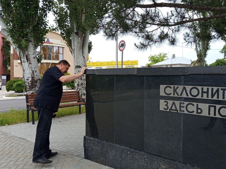 Мемориальный комплекс на Площади Героев проверила комиссия Общеприднестровского народного форума Мемориальный комплекс на Площади Героев проверила комиссия Общеприднестровского народного форума