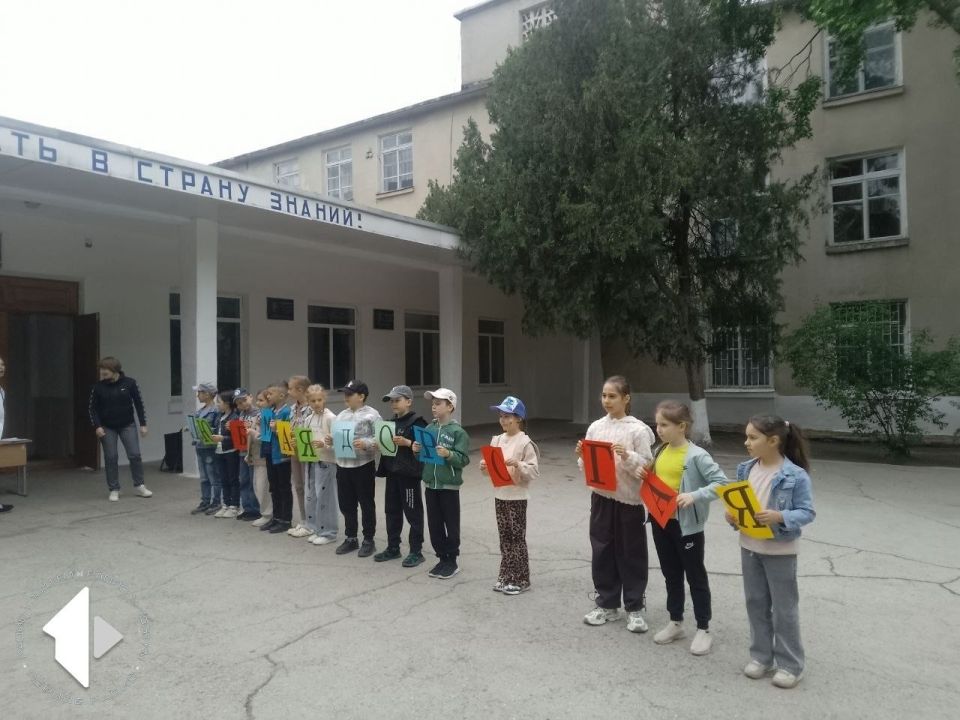 В Рыбнице начали работу пришкольные оздоровительные площадки