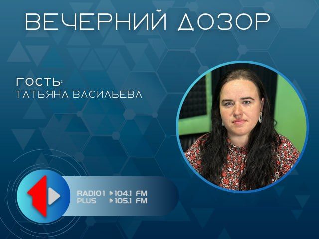 «СВОЁ ДЕЛО»: ИГРЫ НА ЛИПУЧКАХ