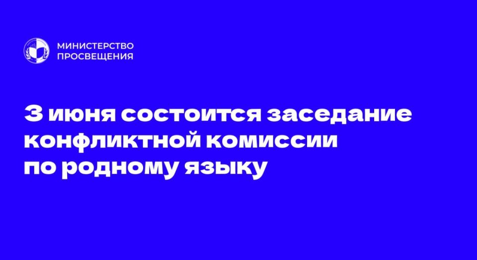 Сегодня выпускники школ могут подать апелляцию на результат госэкзамена по родному языку, если не согласны с оценкой