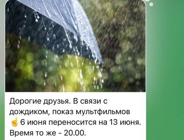 ��-�� ����� ���� � ����� ������ ������������ � �������� ������� ���������� �� �����