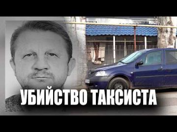 Жестокого убийцу приговорили к 18 годам лишения свободы