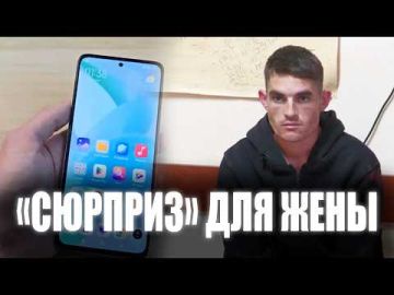 Житель Тирасполя украл телефон у коллеги, чтобы подарить его жене