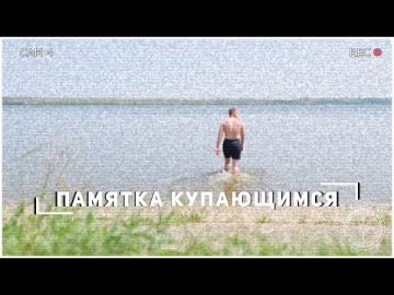 ������������ ���������� � ����! � ���� ����� ��������� ��: ��������, ���������, ������