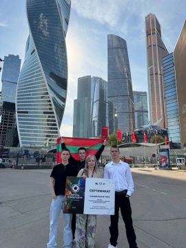 Студенты из Приднестровья получили главный спецприз конкурса «Мечты о будущем»