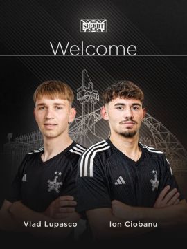 «Шериф» усилился перед стартом нового сезона