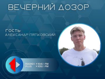 Регата «Семья Президента за здоровый образ жизни»: впечатления из первых уст!