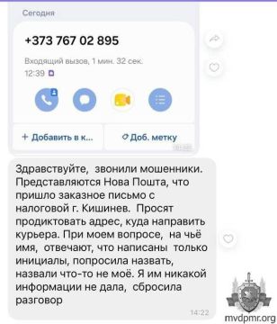 ��������� ����� ������� �������������� ��������