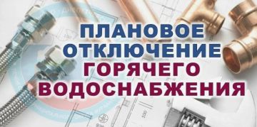 В Бендерах продолжается подготовка к отопительному сезону