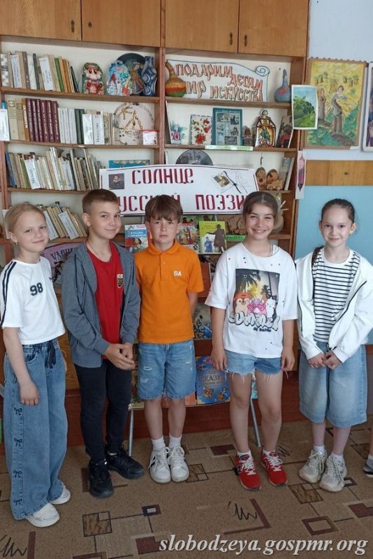 В Центральной детской библиотеке г. Слободзея, прошел Пушкинский день «Его перо любовью дышит», посвященное творчеству великого русского поэта Александр Сергеевича Пушкина В Центральной детской библиотеке г. Слободзея, прошел Пушкинский день «Его перо любовью дышит», посвященное творчеству великого русского поэта Александр Сергеевича Пушкина