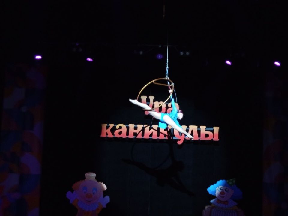 «Ура! Каникулы!» — с аншлагом! «Ура! Каникулы!» — с аншлагом!