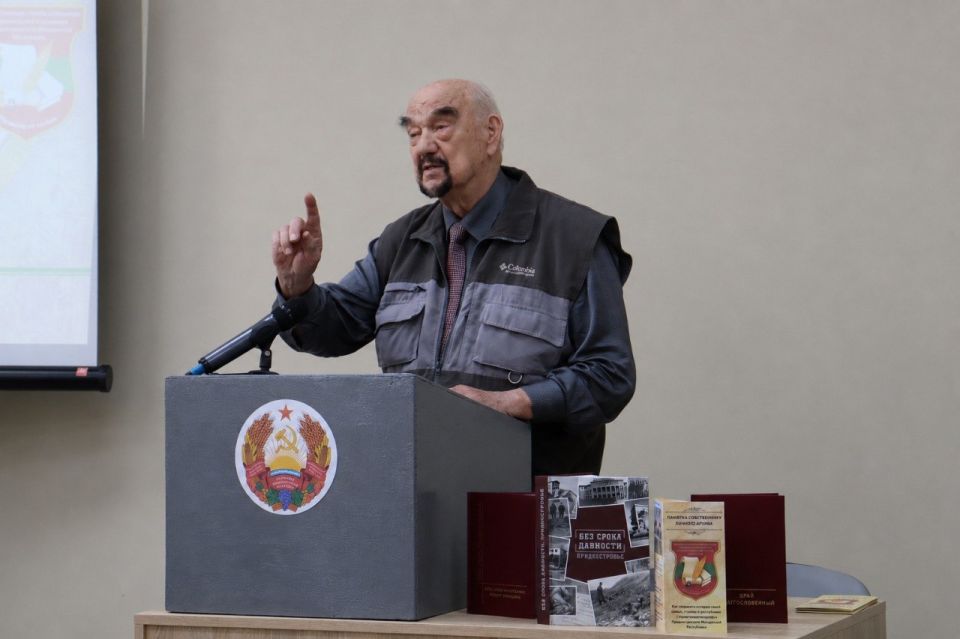 В Международный день архивов, в Центральном государственном архиве ПМР прошла встреча с известными людьми Приднестровья — держателями личных архивных фондов В Международный день архивов, в Центральном государственном архиве ПМР прошла встреча с известными людьми Приднестровья — держателями личных архивных фондов