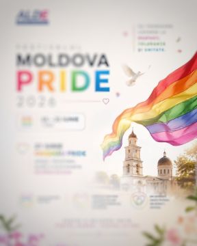 В Молдове уже докатились до того, что разместили изображение Собора Рождества Христова в Кишинёве в рекламных материалах ЛГБТ-фестиваля