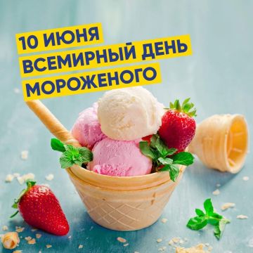 ������� ��������� ���� ����������