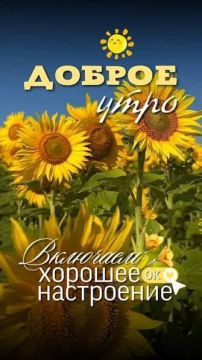 10 ���� - ����� � ������� ������ � ��������� ������ ��� �����